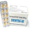 Zhewitra 40mg (Vardenafil)
